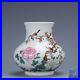 5-3-Antique-Old-China-porcelain-qianlong-mark-famille-rose-flower-bird-vase-01-yy