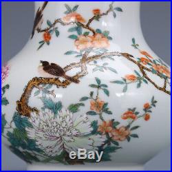 5.3 Antique Old China porcelain qianlong mark famille rose flower bird vase