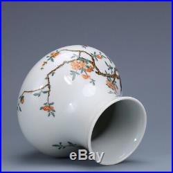5.3 Antique Old China porcelain qianlong mark famille rose flower bird vase