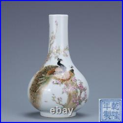 5.3 old chinese porcelain Qing dynasty qianlong mark famille rose peacock vase