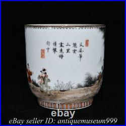 5.4 Qianlong Chinese Ink color Famille rose Porcelain Figure Story Bowl Cup
