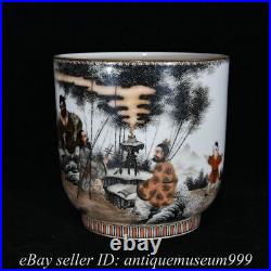 5.4 Qianlong Chinese Ink color Famille rose Porcelain Figure Story Bowl Cup