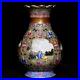 5-5-China-Porcelain-Qing-dynasty-qianlong-mark-famille-rose-children-play-Vase-01-nnmv