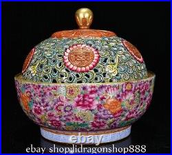 5.6 Qing Qianlong Chinese Famille rose Porcelain Hollow out Flower censer