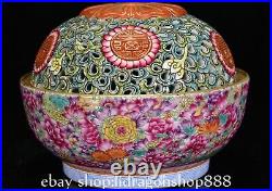 5.6 Qing Qianlong Chinese Famille rose Porcelain Hollow out Flower censer