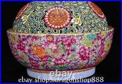 5.6 Qing Qianlong Chinese Famille rose Porcelain Hollow out Flower censer