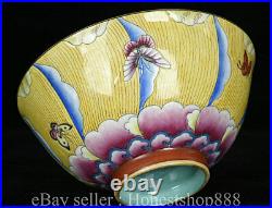 5.8 Old Chinese Qianlong Marked Famille Rose Porcelain Lotus Butterfly Bowl Pai