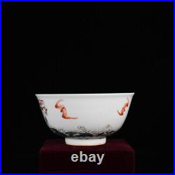 5.9 Antique Porcelain qing dynasty qianlong mark famille rose lucidum bat Bowl
