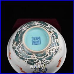 5.9 Antique Porcelain qing dynasty qianlong mark famille rose lucidum bat Bowl