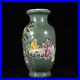 5-9-Chinese-Porcelain-qing-dynasty-qianlong-mark-famille-rose-elderly-Pine-Vase-01-lgp