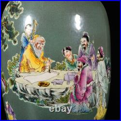 5.9 Chinese Porcelain qing dynasty qianlong mark famille rose elderly Pine Vase