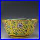 5-9-Old-Chinese-Porcelain-qianlong-gilt-yellow-famille-rose-Lotus-flower-bowl-01-yy