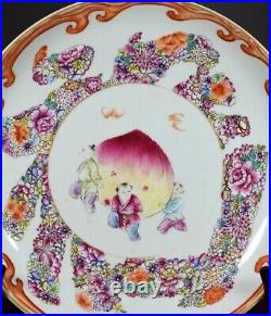 5.9 Old ynasty Porcelain Qianlong mark famille rose Child flowers plants plate