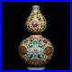 5-Qianlong-Marked-China-Famille-Rose-Porcelain-Palace-Gourds-Flower-Bottle-Vase-01-vnxm