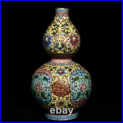 5 Qianlong Marked China Famille Rose Porcelain Palace Gourds Flower Bottle Vase
