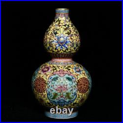 5 Qianlong Marked China Famille Rose Porcelain Palace Gourds Flower Bottle Vase
