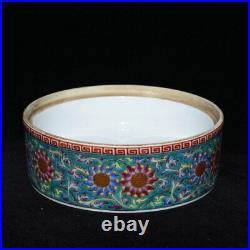 5 Qianlong Marked Chinese Palace Famille Rose Old Gold Porcelain Flower Tea sea