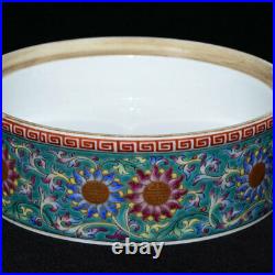 5 Qianlong Marked Chinese Palace Famille Rose Old Gold Porcelain Flower Tea sea