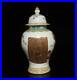 50CM-Qianlong-Signed-Chinese-Famille-Rose-Vase-Lid-Pot-Withpeach-01-wvhi