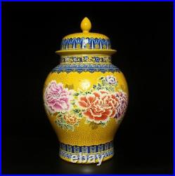 52CM Qianlong Signed Chinese Famille Rose Vase Lid Pot Withflower