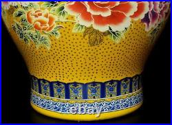 52CM Qianlong Signed Chinese Famille Rose Vase Lid Pot Withflower