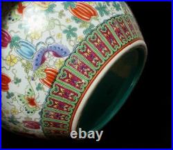 53.5CM Qianlong Signed Old Chinese Famille Rose Vase Withpumpkin