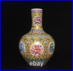 53CM Qianlong Signed Old Chinese Famille Rose Vase Withdragon