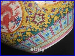 53CM Qianlong Signed Old Chinese Famille Rose Vase Withdragon