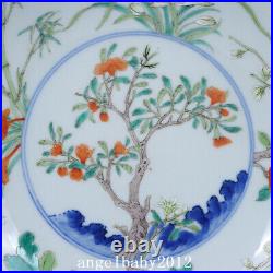 6.1 China Porcelain Qing dynasty qianlong mark famille rose bamboo flower Plate