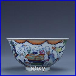 6.1 pair Old porcelain qing dynasty qianlong mark famille rose baby play bowl