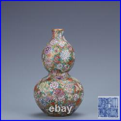 6.2 Old porcelain qianlong mark famille rose Flowers never fall gourd vase