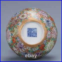 6.2 Old porcelain qianlong mark famille rose Flowers never fall gourd vase