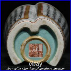 6.2 Qianlong Marked Chinese Famille rose Gilt Porcelain Flower Poetry Bottle