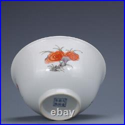 6.2 old porcelain qing dynasty qianlong mark famille rose Kylin dragon bowl