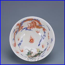 6.2 old porcelain qing dynasty qianlong mark famille rose Kylin dragon bowl