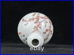 6.3 Antique dynasty Porcelain qianlong mark pair famille rose plum blossom vase