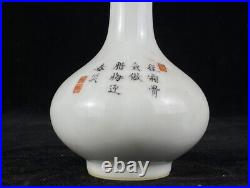 6.3 Antique dynasty Porcelain qianlong mark pair famille rose plum blossom vase