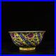6-3-Chinese-Old-Porcelain-qing-dynasty-qianlong-mark-famille-rose-flower-Bowl-01-qbk