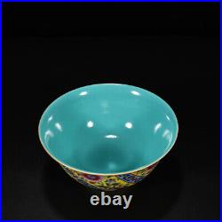 6.3 Chinese Old Porcelain qing dynasty qianlong mark famille rose flower Bowl