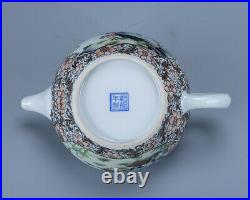 6.4 Old porcelain qing dynasty qianlong mark famille rose flower bird teapot
