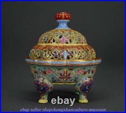 6.4 Qianlong Marked China Famille Rose Porcelain Gilt Dynasty Flower Censer