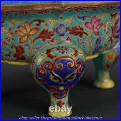 6.4 Qianlong Marked China Famille Rose Porcelain Gilt Dynasty Flower Censer