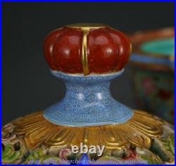 6.4 Qianlong Marked China Famille Rose Porcelain Gilt Dynasty Flower Censer