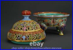 6.4 Qianlong Marked China Famille Rose Porcelain Gilt Dynasty Flower Censer