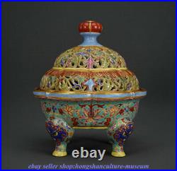 6.4 Qianlong Marked China Famille Rose Porcelain Gilt Dynasty Flower Censer