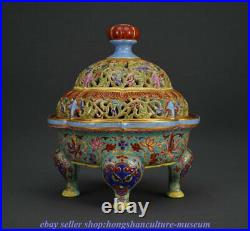 6.4 Qianlong Marked China Famille Rose Porcelain Gilt Dynasty Flower Censer