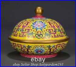 6.4 Qianlong Marked Chinese Famille rose Porcelain Flower Lid Jar Pot Box