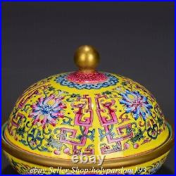 6.4 Qianlong Marked Chinese Famille rose Porcelain Flower Lid Jar Pot Box