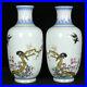 6-5-Old-dynasty-Porcelain-Qianlong-mark-famille-rose-Magpie-Plum-blossom-vases-01-dqo