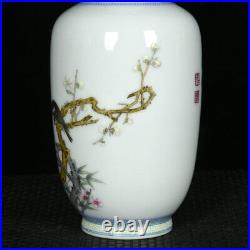 6.5 Old dynasty Porcelain Qianlong mark famille rose Magpie Plum blossom vases